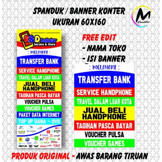 Detail Spanduk Toko Hp Nomer 53