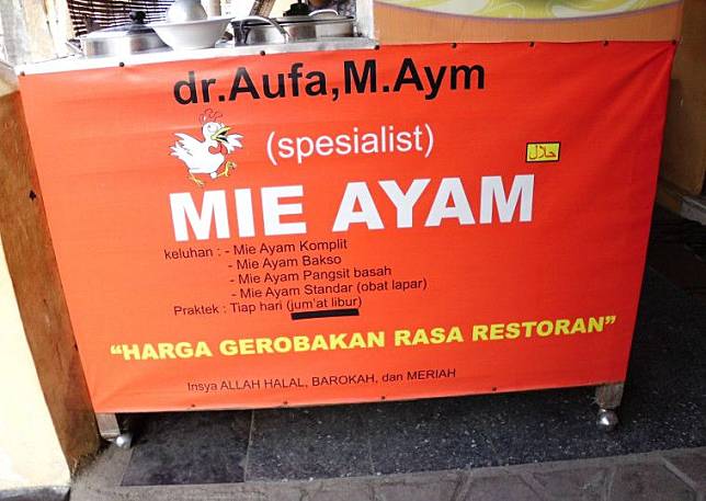 Detail Spanduk Warung Makan Lucu Nomer 22