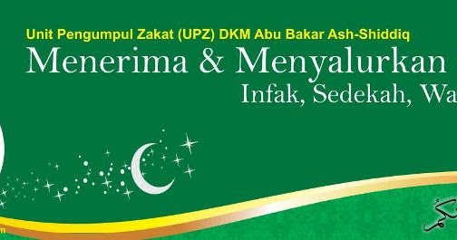 Detail Spanduk Zakat Nomer 22