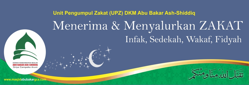 Detail Spanduk Zakat Fitrah Nomer 20