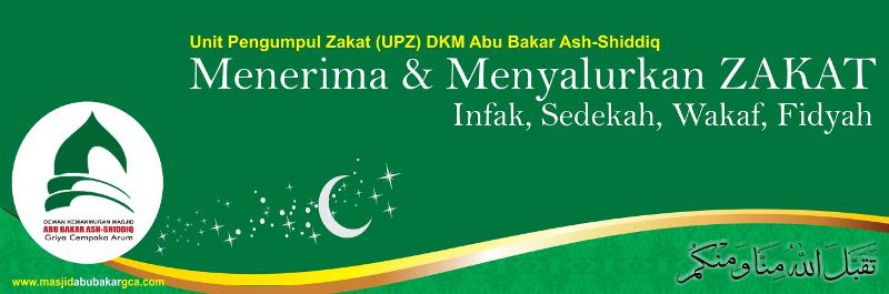 Detail Spanduk Zakat Fitrah Nomer 26