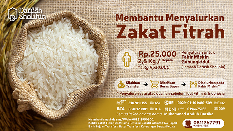 Detail Spanduk Zakat Fitrah Nomer 6