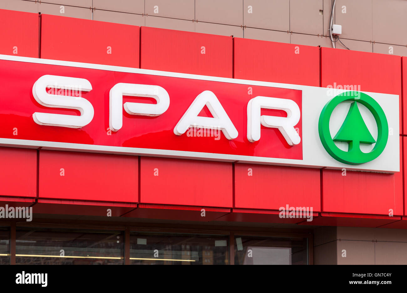 Spar Supermarket Logo - KibrisPDR