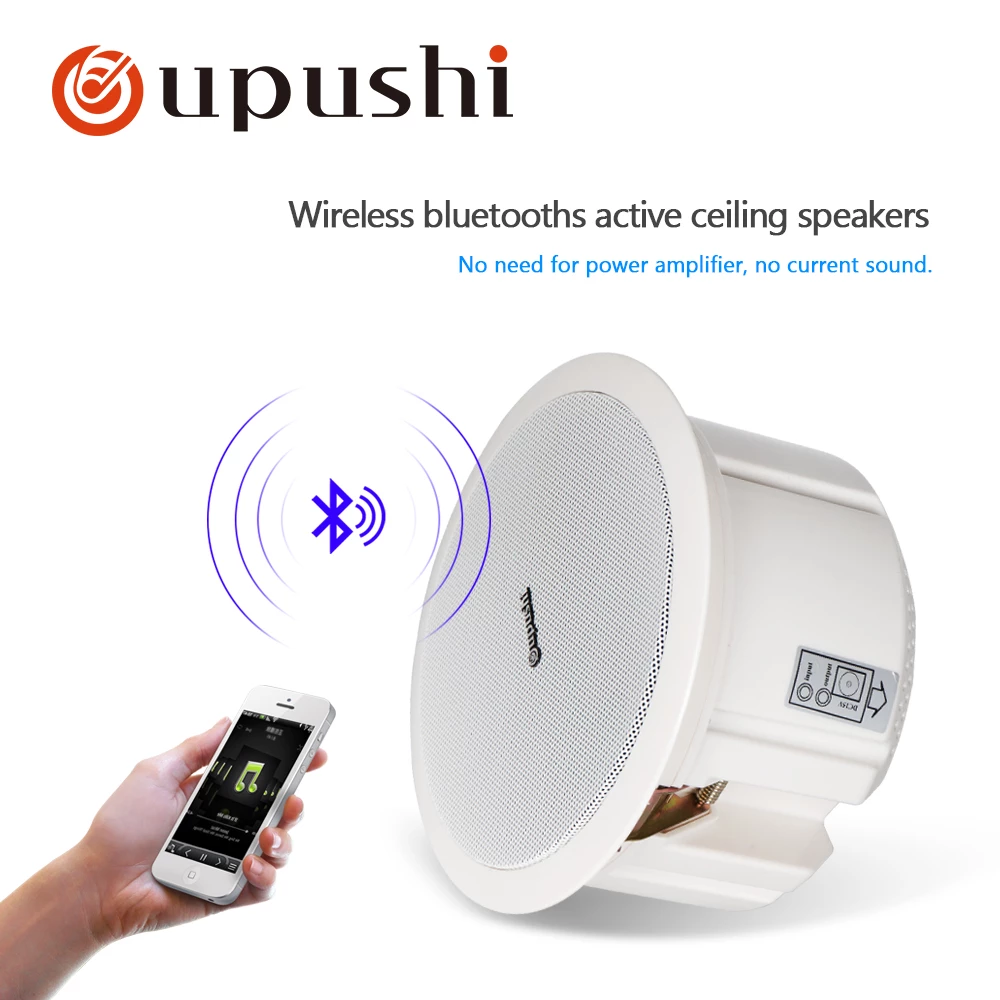 Detail Speaker Rumah Bluetooth Nomer 13
