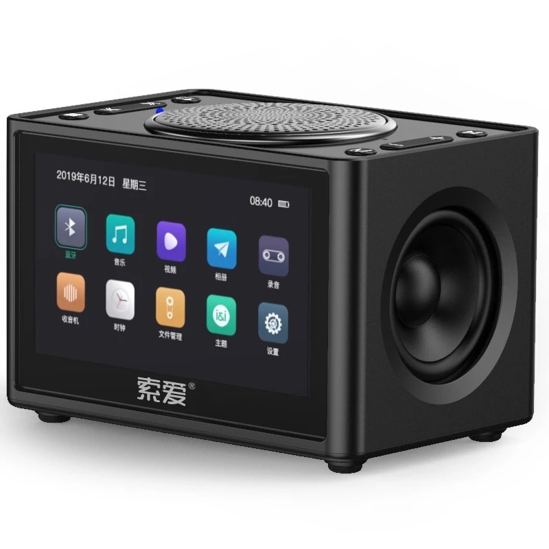 Detail Speaker Rumah Bluetooth Nomer 29