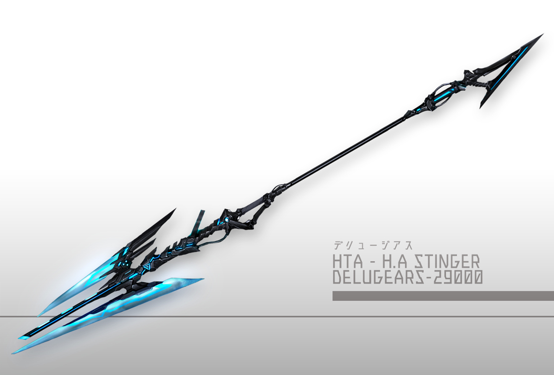 Detail Spear Wallpaper Nomer 2