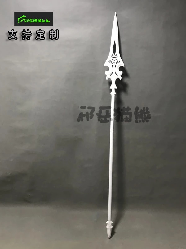 Detail Spear Weapon Nomer 52