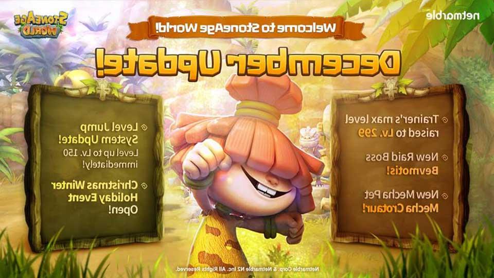 Detail Special Force 2 Netmarble Nomer 33