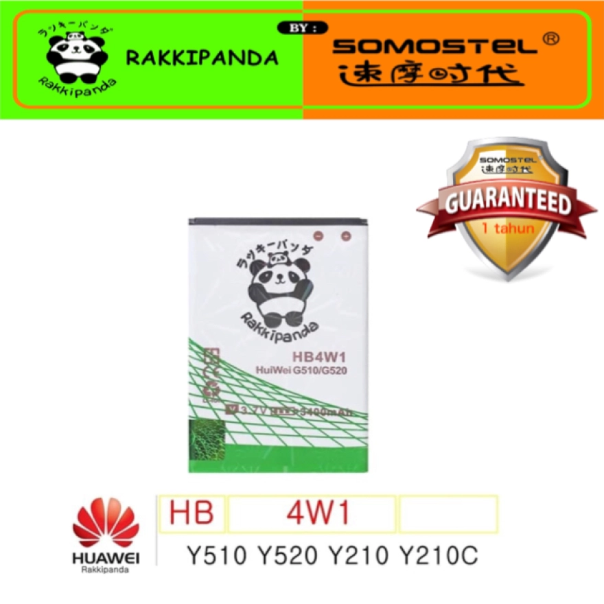 Detail Spek Huawei Y520 Nomer 43