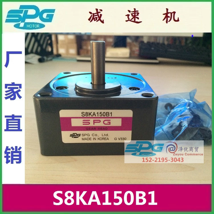Detail Spg Korea Nomer 26