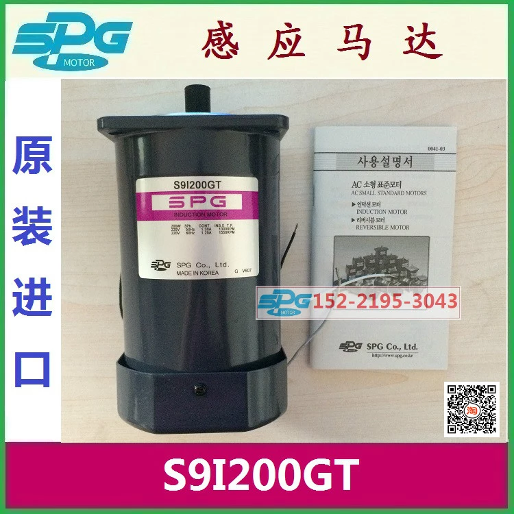 Detail Spg Korea Nomer 30