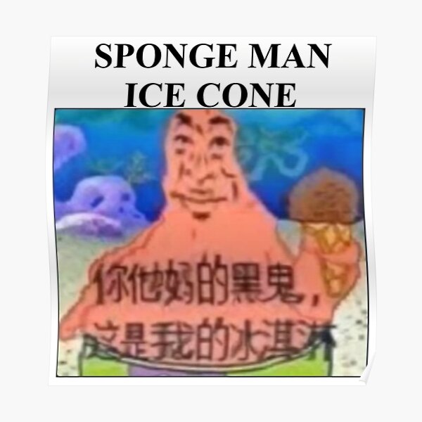 Detail Sponge Man Ice Cone Nomer 3