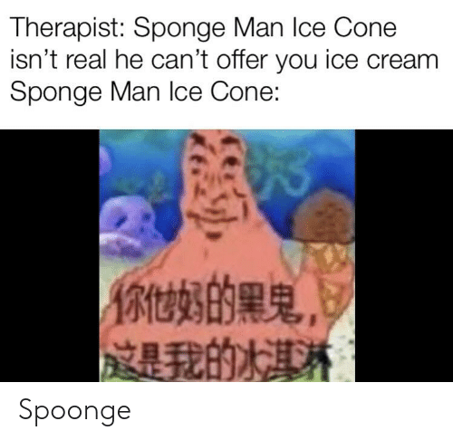 Detail Sponge Man Ice Cone Meme Nomer 26