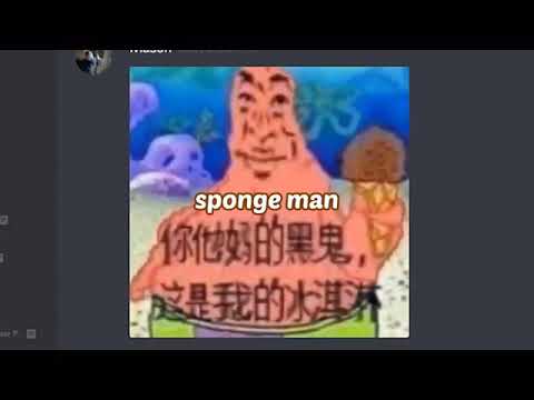 Detail Sponge Man Ice Cone Meme Nomer 28