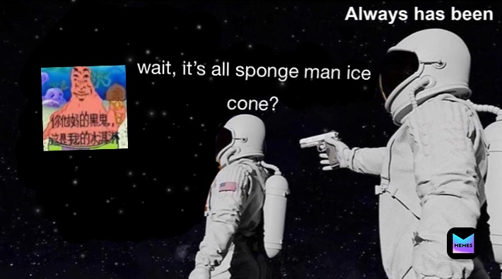 Detail Sponge Man Ice Cone Meme Nomer 33