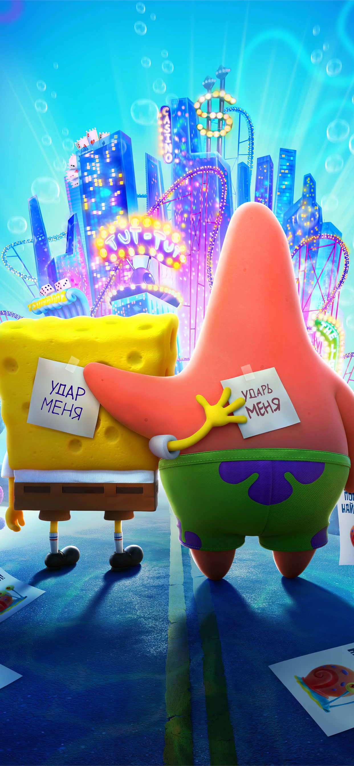 Detail Spongebob And Patrick Wallpaper Nomer 40