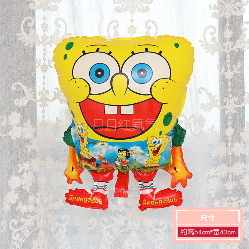 Detail Spongebob Balloon Arms Nomer 39