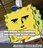Detail Spongebob Meme Face Nomer 45