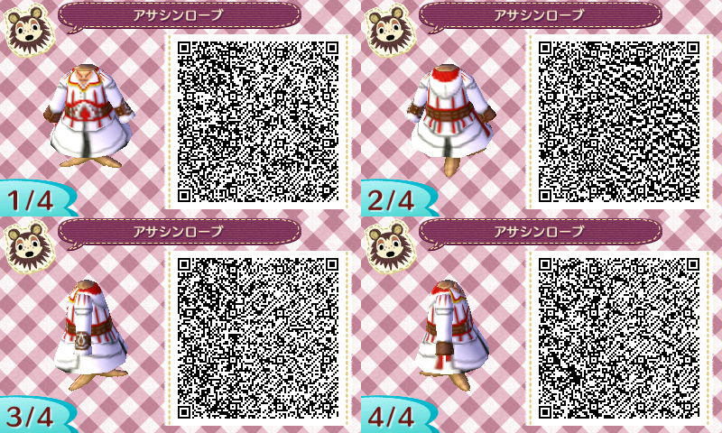 Detail Spongebob Qr Code Animal Crossing Nomer 30