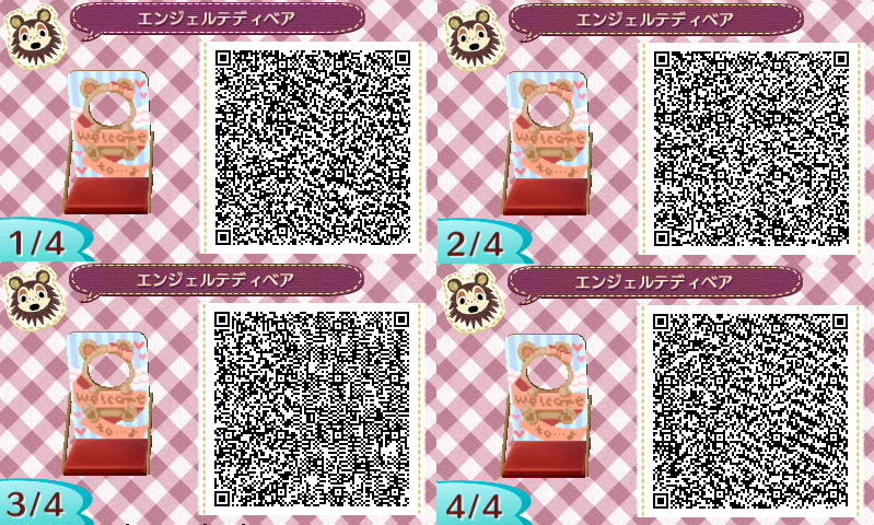 Detail Spongebob Qr Code Animal Crossing Nomer 37