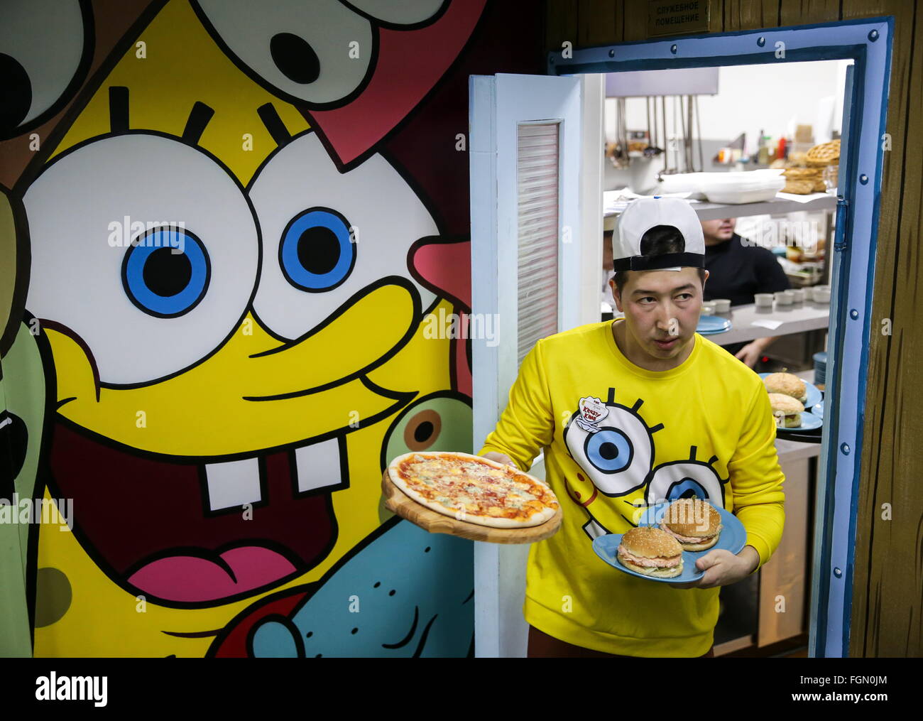 Detail Spongebob Waiter Nomer 39