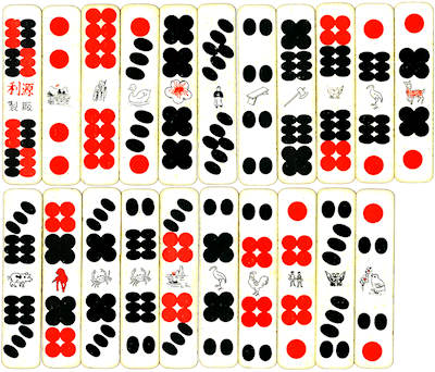 Detail Spot On Domino Or Playing Card Nomer 8