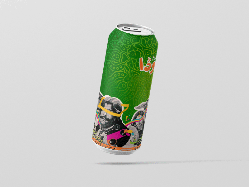 Detail Sprite Can Design Nomer 49