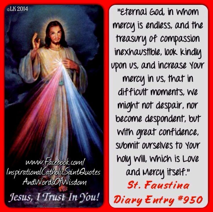 Detail St Faustina Quotes On Mercy Nomer 12