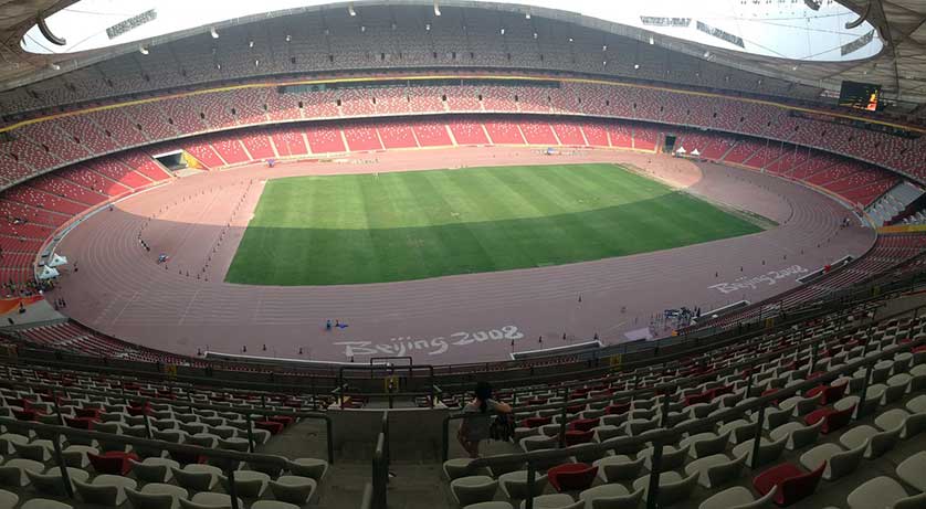 Detail Stadion Nasional Beijing Nomer 18