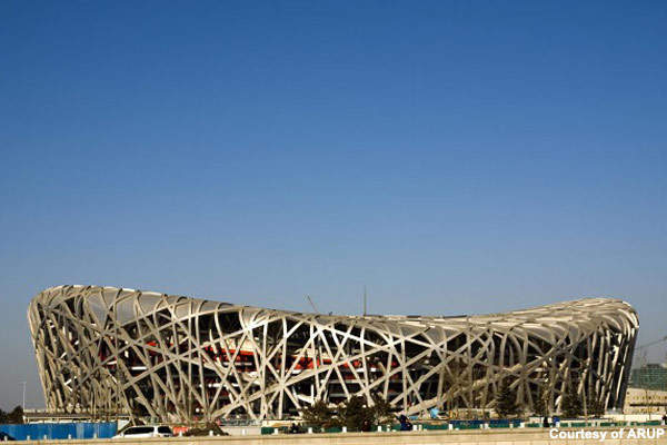 Detail Stadion Nasional Beijing Nomer 20