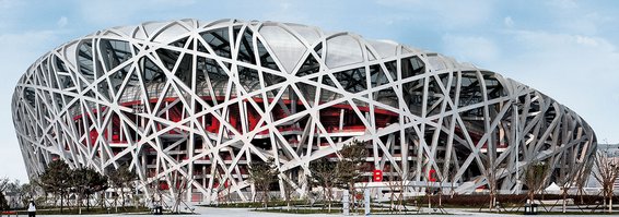 Detail Stadion Nasional Beijing Nomer 26