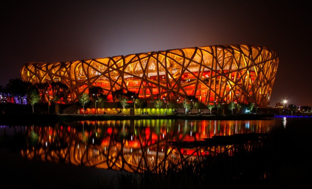 Detail Stadion Nasional Beijing Nomer 41