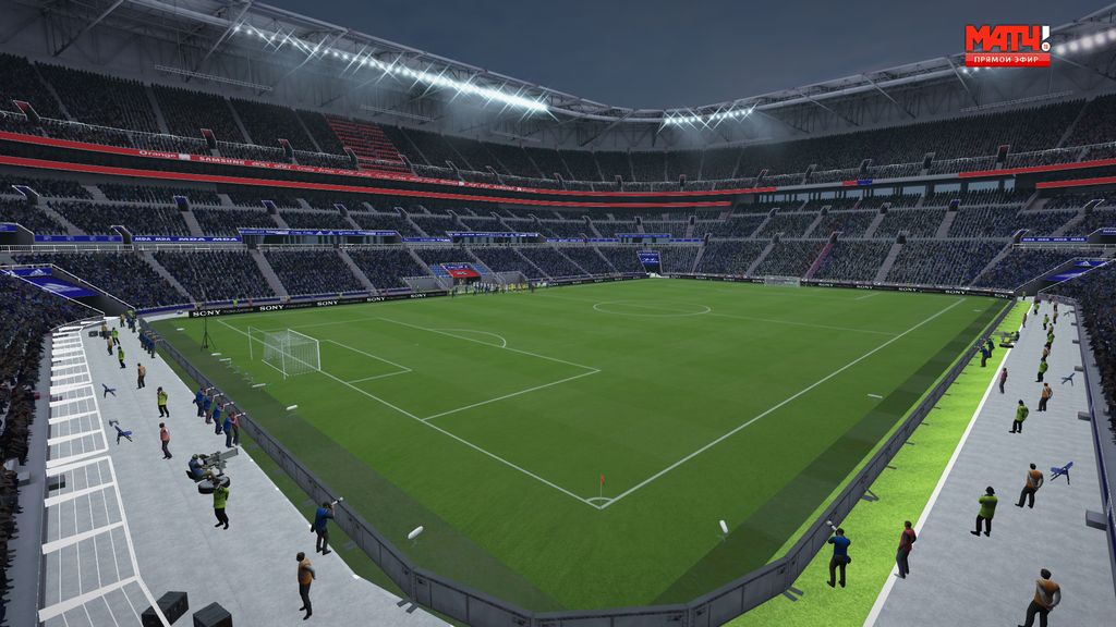Detail Stadion Olympique Lyon Nomer 49