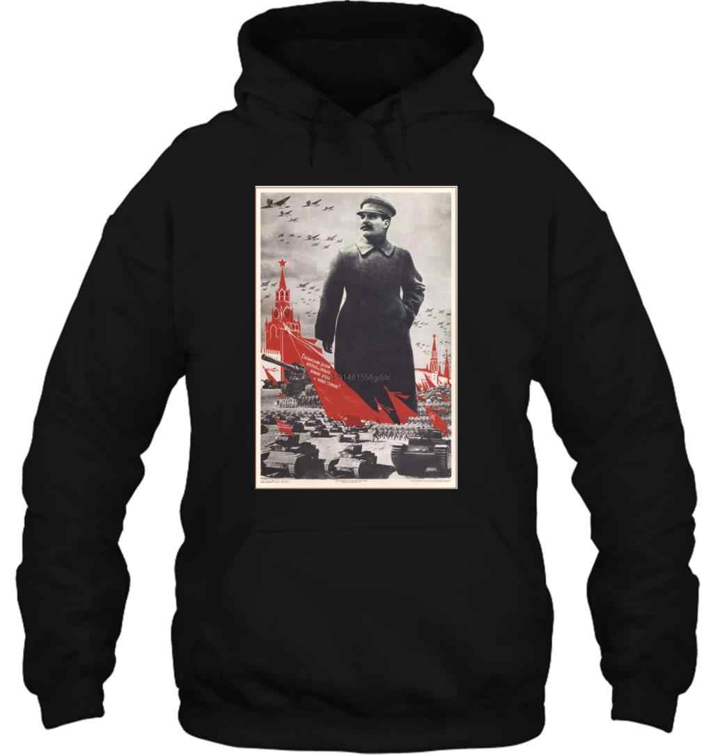 Detail Stalin Hoodie Nomer 9