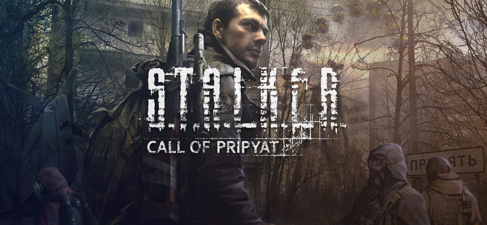 Detail Stalker Downloads Nomer 47