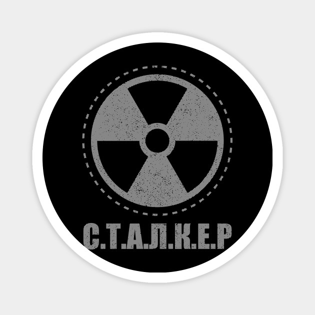Detail Stalker Logo Nomer 11