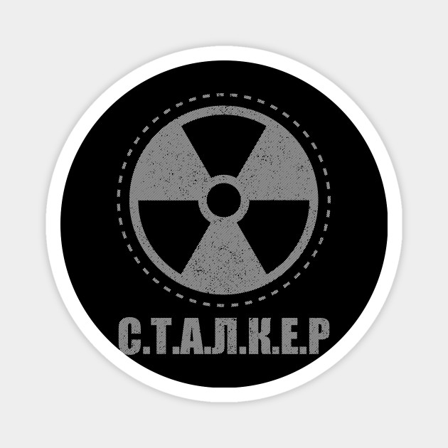 Detail Stalker Logos Nomer 5