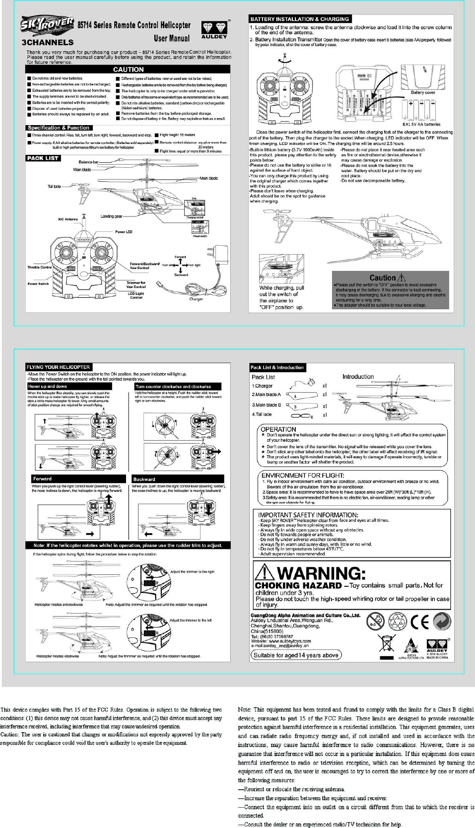 Detail Stalker Sky Rover Nomer 25