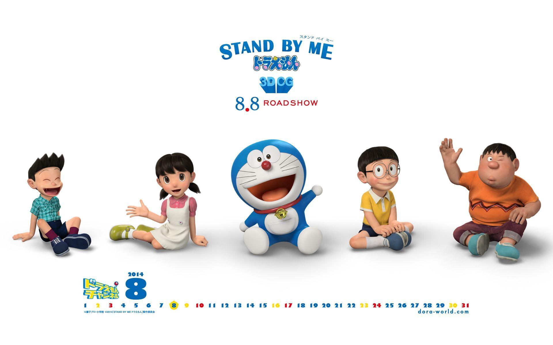 Stand By Me Doraemon Wallpaper - KibrisPDR