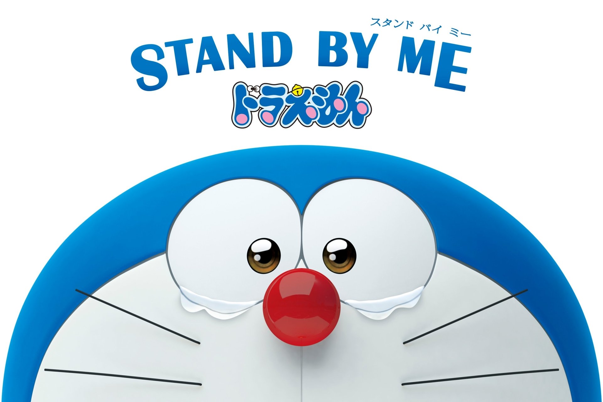 Detail Stand By Me Doraemon Wallpaper Nomer 3