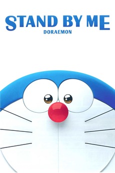 Detail Stand By Me Doraemon Wallpaper Nomer 46
