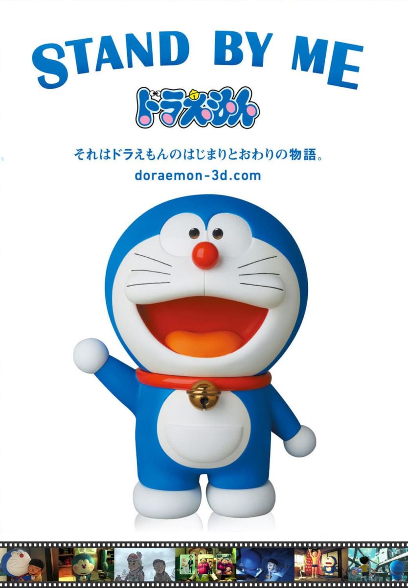 Detail Stand Bye Me Doraemon Nomer 32