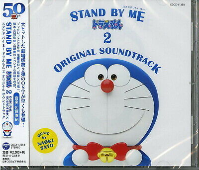 Detail Stand Bye Me Doraemon Nomer 44