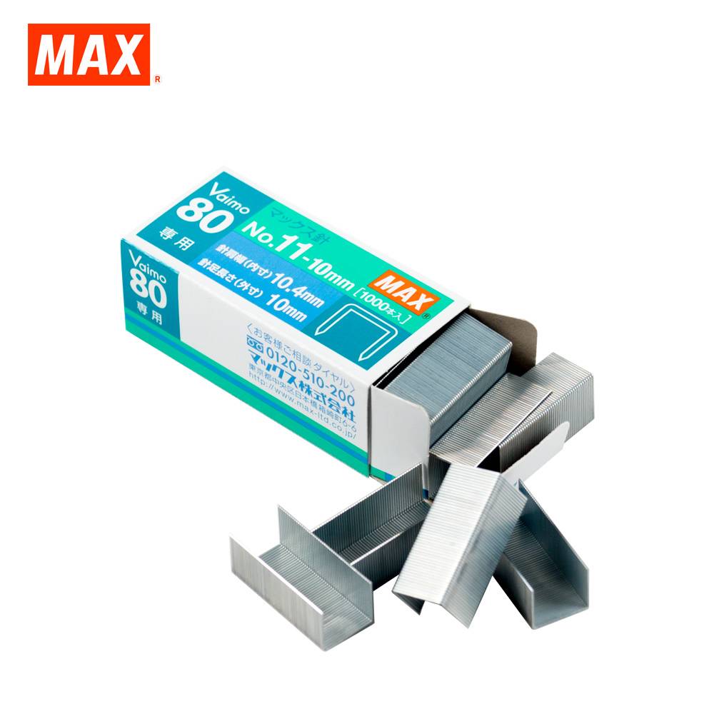 Detail Stapler Bullet Nomer 3