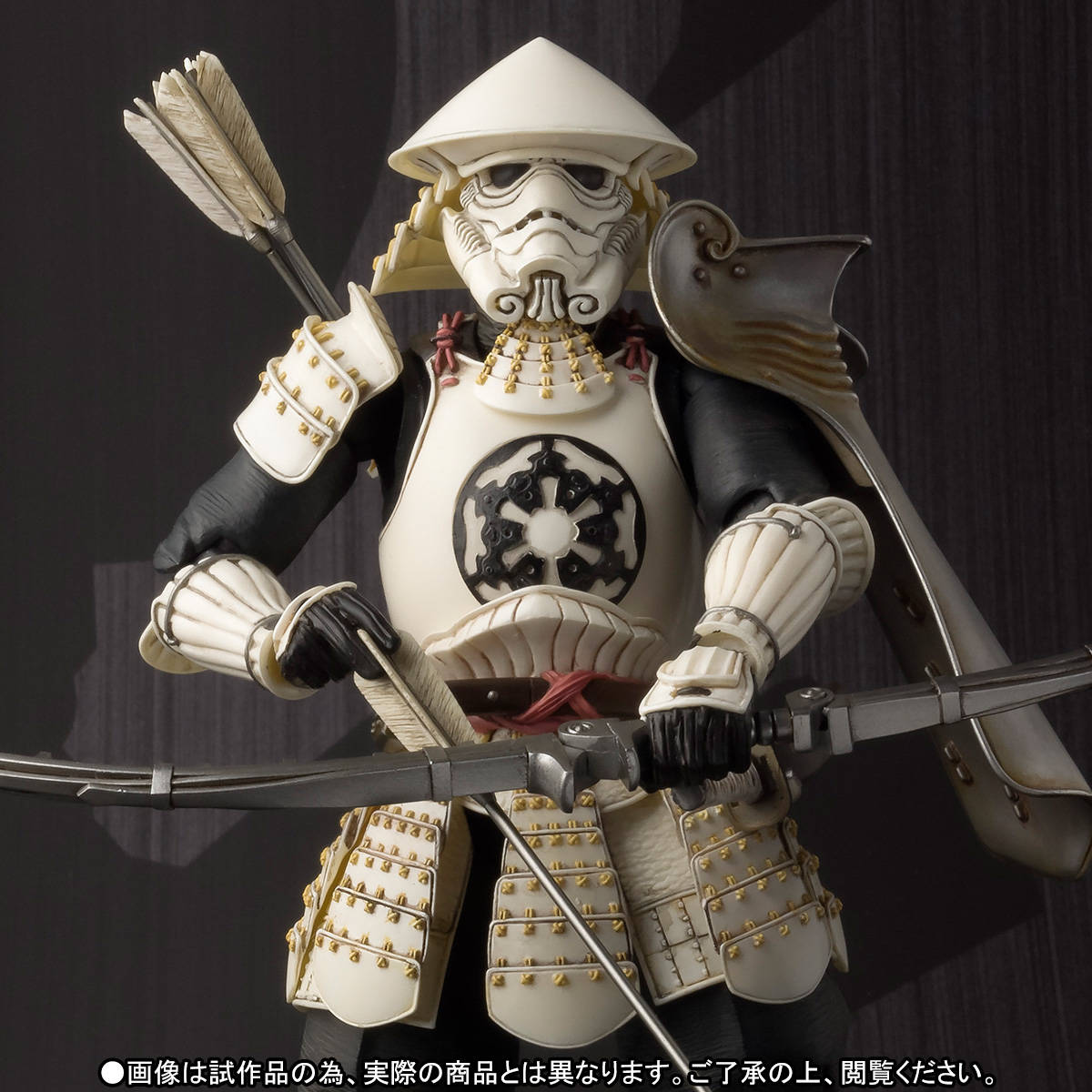 Detail Star Wars Samurai Stormtrooper Nomer 3