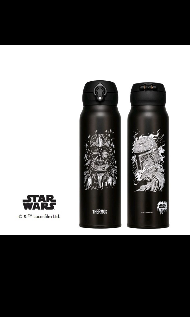 Detail Star Wars Thermos Water Bottle Nomer 11