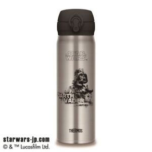 Detail Star Wars Thermos Water Bottle Nomer 5
