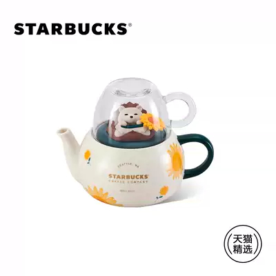 Detail Starbucks Hedgehog Mug Nomer 43