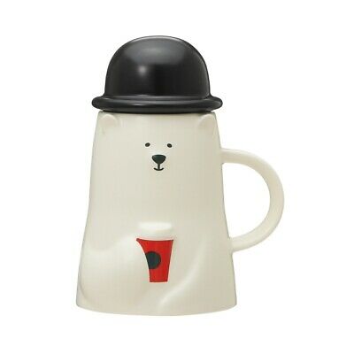 Starbucks Polar Bear Cup - KibrisPDR