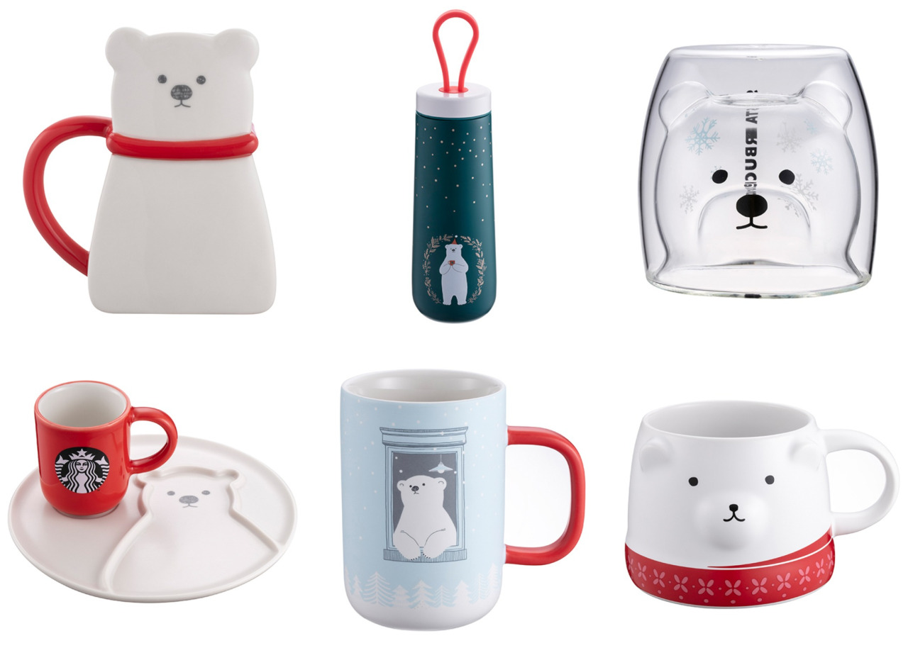 Starbucks Polar Bear Mug - KibrisPDR